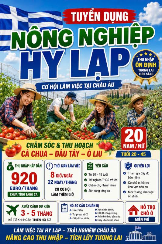 TUYỂN DỤNG LAO ĐỘNG NÔNG NGHIỆP TẠI HY LẠP